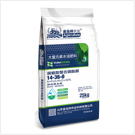 大量元素水溶肥料14-36-0