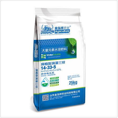 大量元素水溶肥料14-33-5
