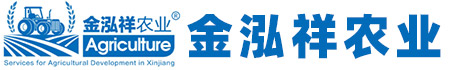 山东金泓祥农业科技有限公司